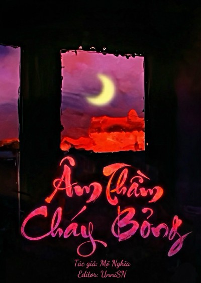 17817692b280eba98f016b109001612-1